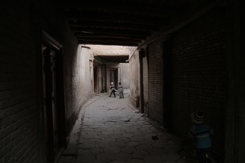 Kashgar Commons